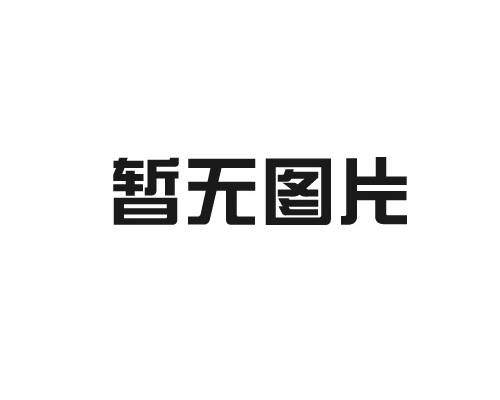 企業(yè)宣傳視頻