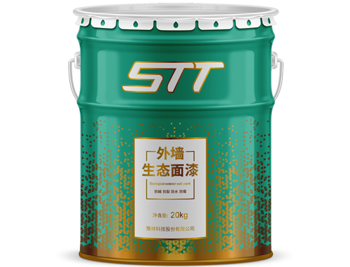 STT外墻生態(tài)面漆.png